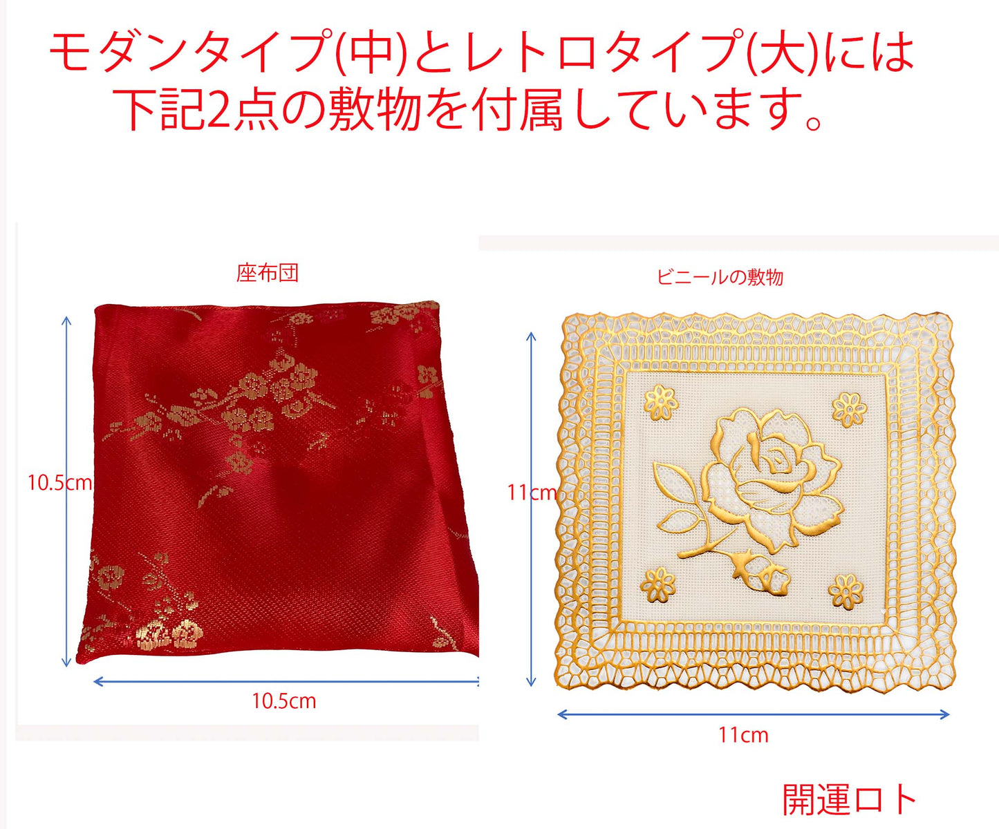 金豚貯金箱 レトロタイプ 大サイズ 16.5センチ