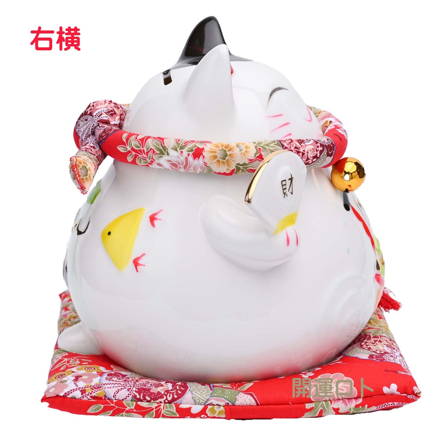 開運ロト 宝船招き猫(特大) 貯金箱 鈴(超特大・大)2個 超ふわふわ座布団付き