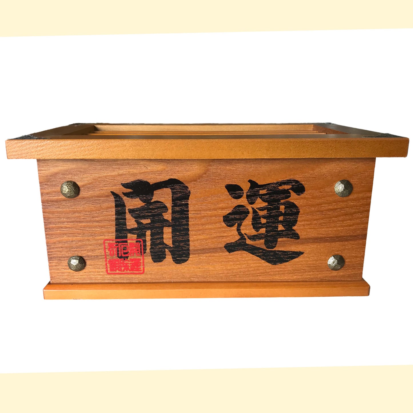 【日本製】開運賽銭箱 鍵付き・貯金箱(特大) 横24cm