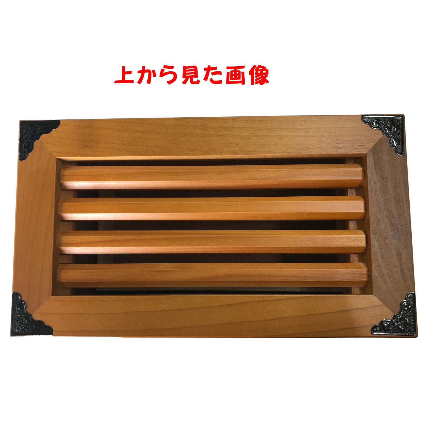 【日本製】開運賽銭箱 鍵付き・貯金箱(特大) 横24cm